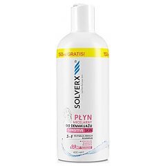 Solverx Sensitive Skin 1/1