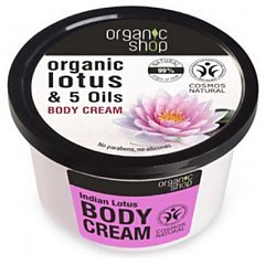 Organic Shop Organic Lotus & 5 Oils Body Cream 1/1