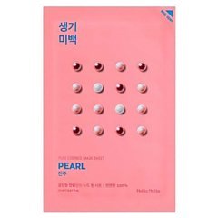 Holika Holika Pure Essence Mask Sheet 1/1