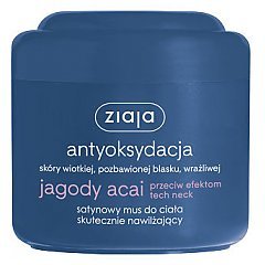 Ziaja Jagody Acai 1/1