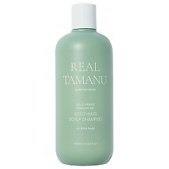 Rated Green Real Tamanu 1/1