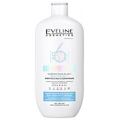 Eveline Cosmetics 6 Ceramides 1/1