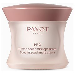 Payot Creme N°2 Cachemire 1/1