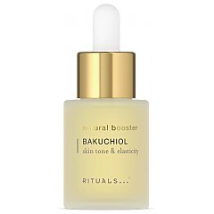 Rituals The Ritualof Namaste 1/1