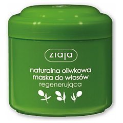Ziaja Olive 1/1