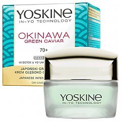 Yoskine Okinawa Green Caviar 1/1