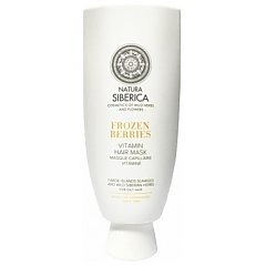 Natura Siberica Kopenhaga Frozen Berries Hair Mask 1/1