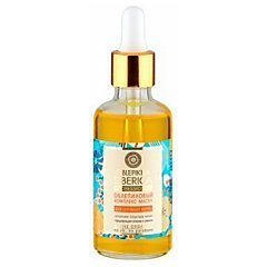 Natura Siberica Oblepikha Oil Complex For Hair Ends 1/1