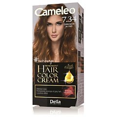 Cameleo Omega 1/1