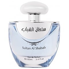 Ard al Zaafaran Sultan Al Shabab 1/1