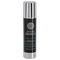 Natura Siberica Professional Royal Caviar Extra-Liting Face Cream 1/1