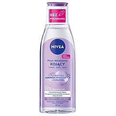 Nivea MicellAir 1/1
