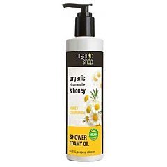 Organic Shop Chamomile & Honey Shower Foamy Oil 1/1