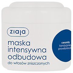 Ziaja Hair Care 1/1