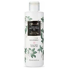 Helia-D Cleansing Nourishing Milk 1/1