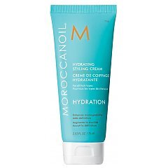 Moroccanoil Hydrating Styling Cream 1/1