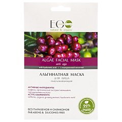 Ecolab Algae Facial Mask 1/1