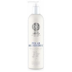 Natura Siberica Kopenhaga Polar Blueberry Shower Gel 1/1