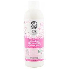 Natura Siberica Professional Moisturizing Cleansing Milk 1/1