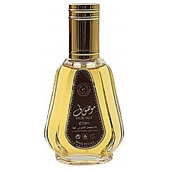Ard al Zaafaran Mousuf 1/1