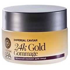 Natura Siberica Professional Fresh Spa Imperial Caviar 24k Gold Face Peeling 1/1