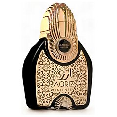 Arabiyat Prestige Aariz Intense 1/1