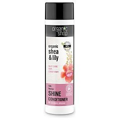Organic Shop Silk Nectar Shine Conditioner 1/1