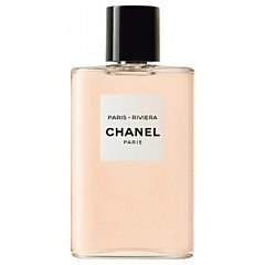 CHANEL Paris-Riviera 1/1