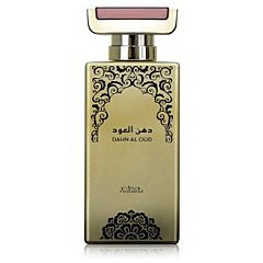 Nabeel Dahn Al Oud 1/1