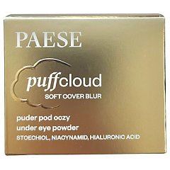 Londa Professional Puff Cloud Soft Cover Blur 1/1