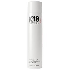 K18 Professional Molecular Repair Hair Mask 1/1