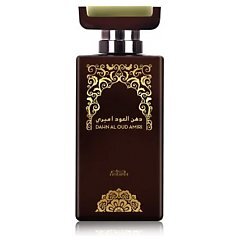 Nabeel Dahn Al Oud Amiri 1/1
