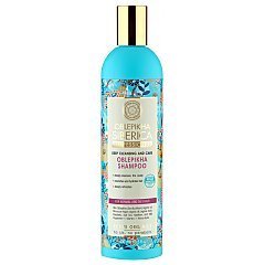 Natura Siberica Oblepikha Deep Cleansing and Care Shampoo 1/1