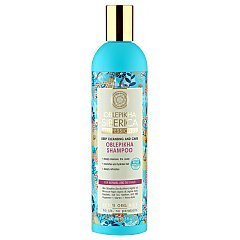 Natura Siberica Oblepikha Deep Cleansing and Care Shampoo 1/1