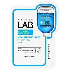 Tonymoly Master Lab Intensive Hydrating 1/1