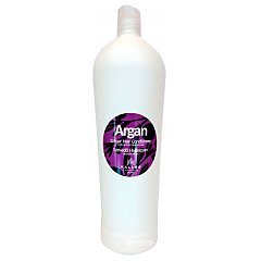 Kallos Argan Colour Hair Conditioner 1/1