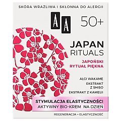 AA Japan Rituals 50+ 1/1