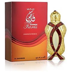 Al Haramain Faris 1/1