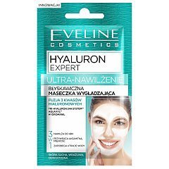 Eveline Hyaluron Expert 1/1