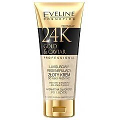 Eveline 24K Gold&Caviar Cream 1/1