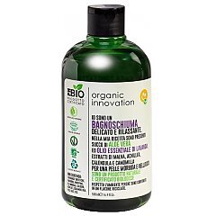 Organic Innovation 1/1