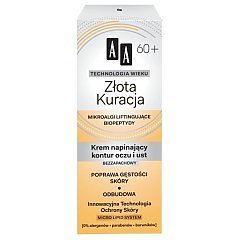 AA Technology Age 60+ Gold Cure Cream 1/1