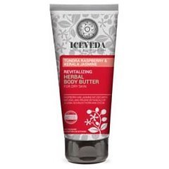 Iceveda Revitalizing Herbal Body Butter 1/1