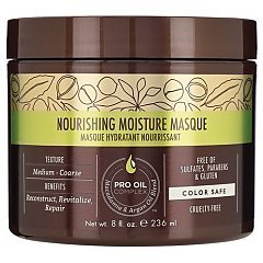 Macadamia Professional Nourishing Moisture Masque 1/1