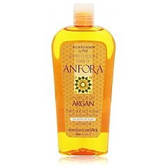 Instituto Espanol Anfora Argan Body Oil 1/1