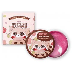 SersanLove Rose Eye Mask 1/1