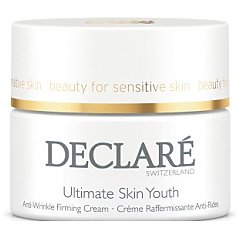 Declare Ultimate Skin Youth 1/1