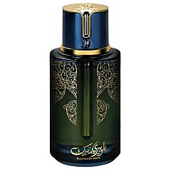 Arabiyat Prestige Blueberry Musk 1/1