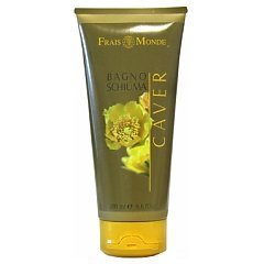 Frais Monde Caver Bath Foam 1/1