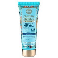 Natura Siberica Oblepikha Foot Cream 1/1